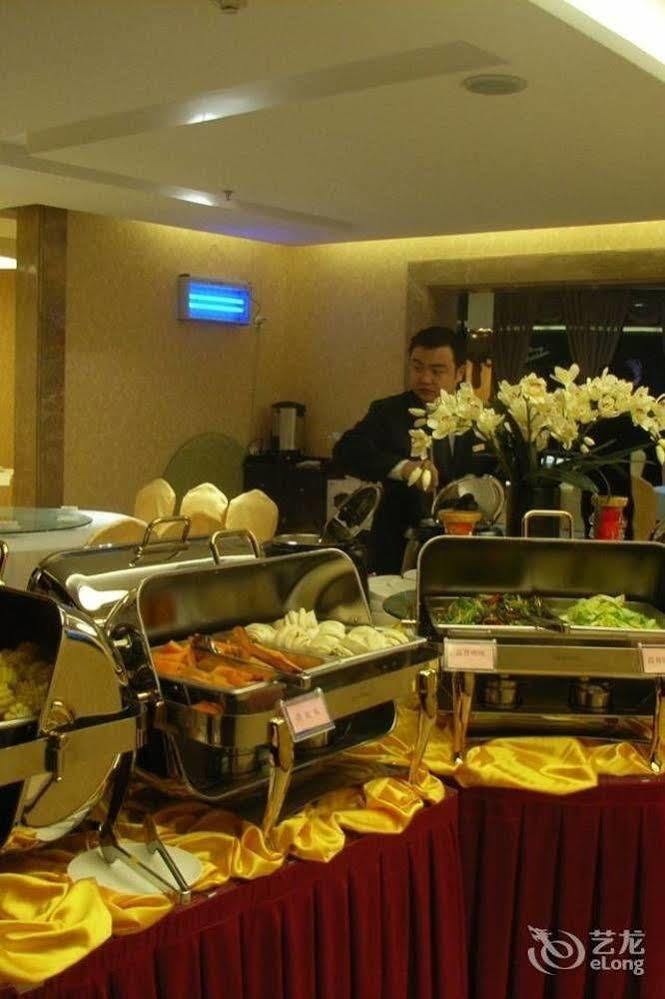 Xian Shen Long Hotel Exterior foto